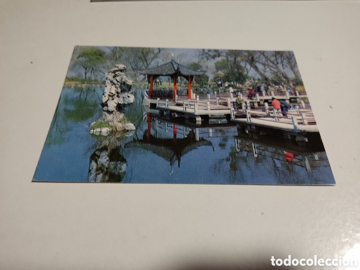 Postales: Postal China - Foto 1