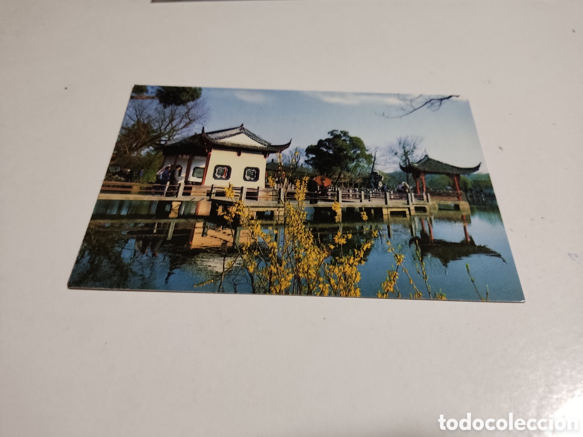 Postales: Postal China - Foto 1