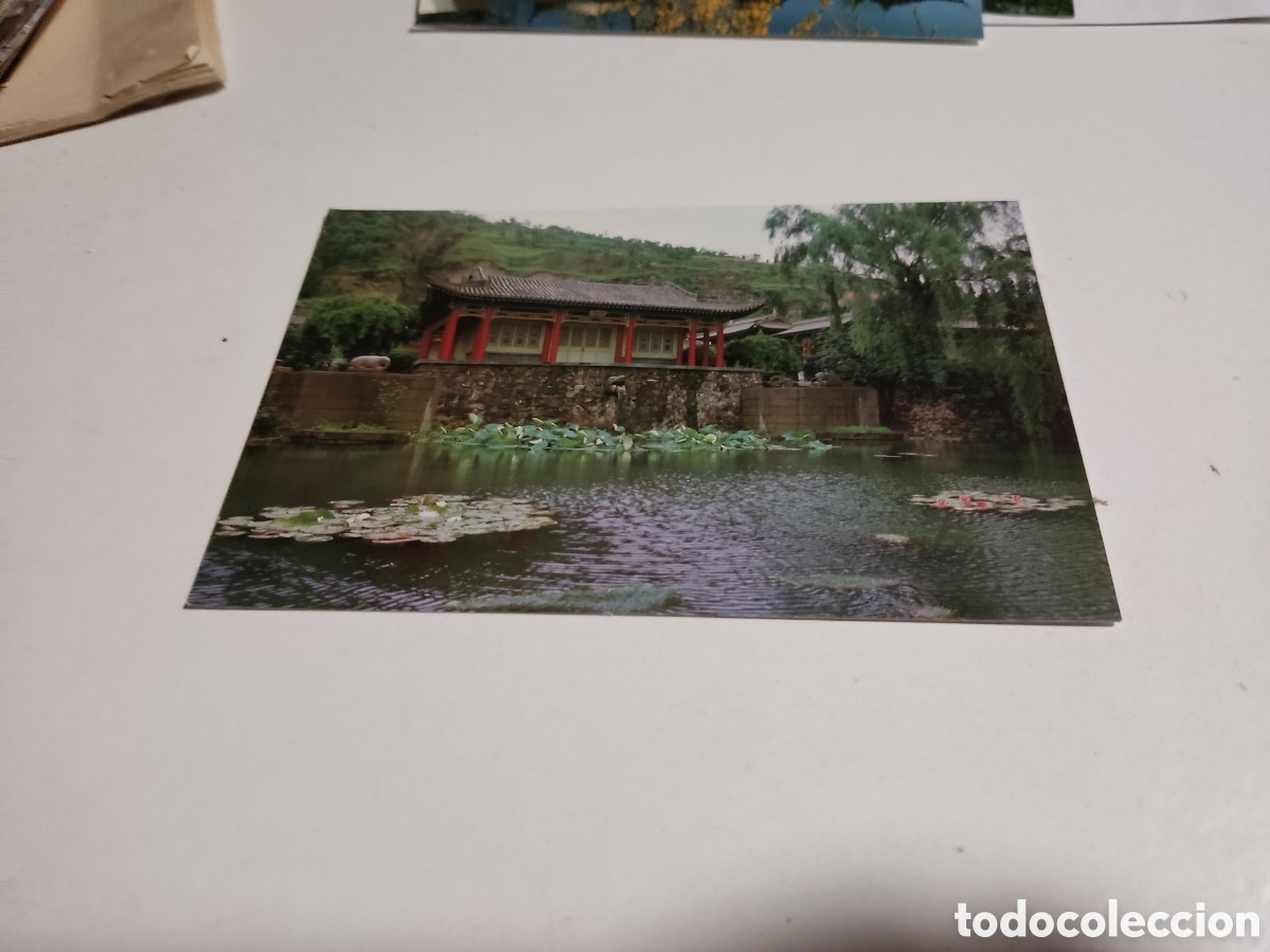 Postales: Postal China - Foto 1