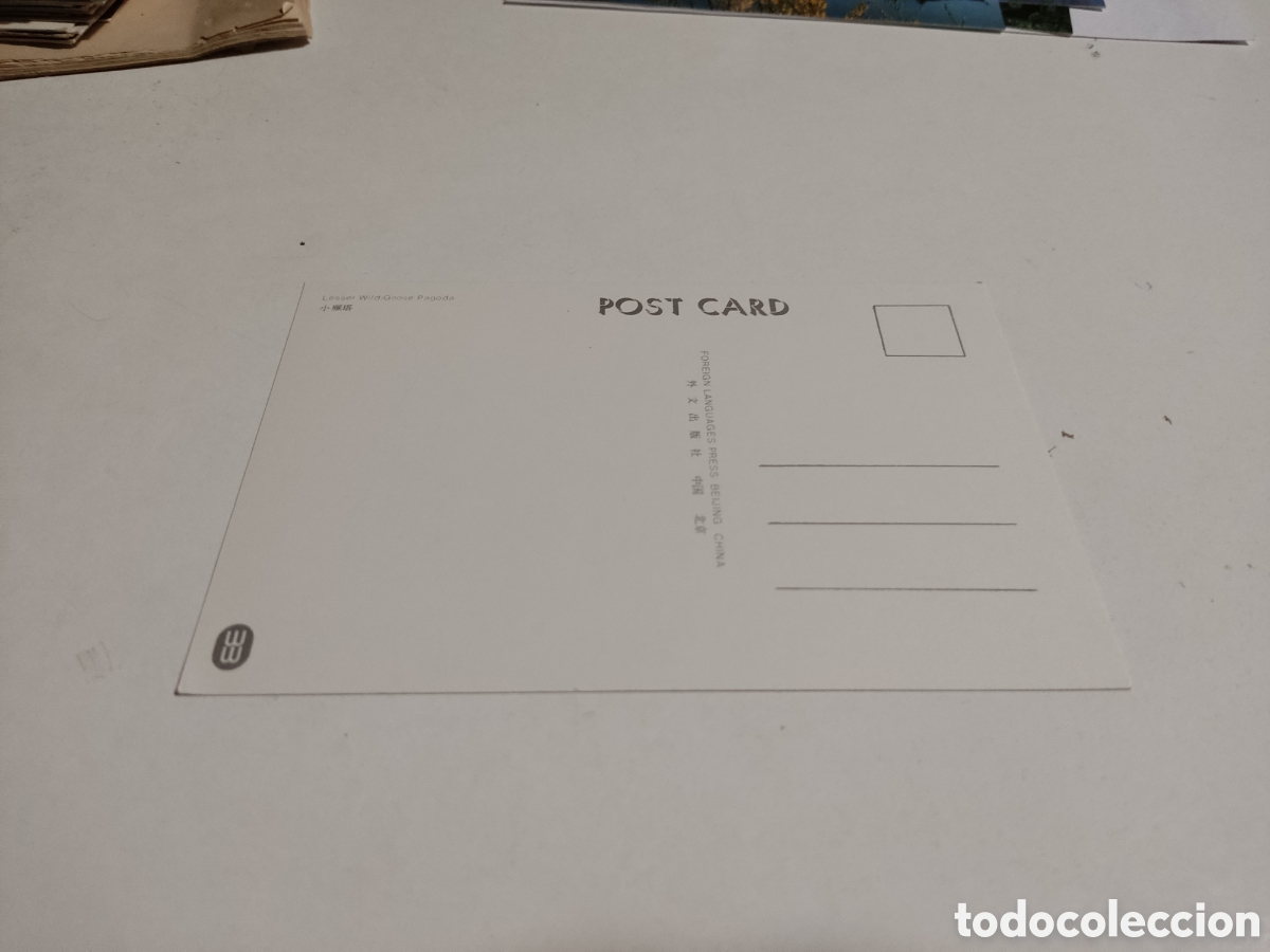 Postales: Postal China - Foto 2