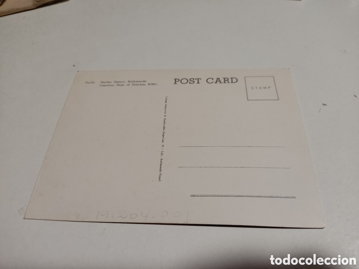 Postales: Postal darbar Katmand&uacute; - Foto 2