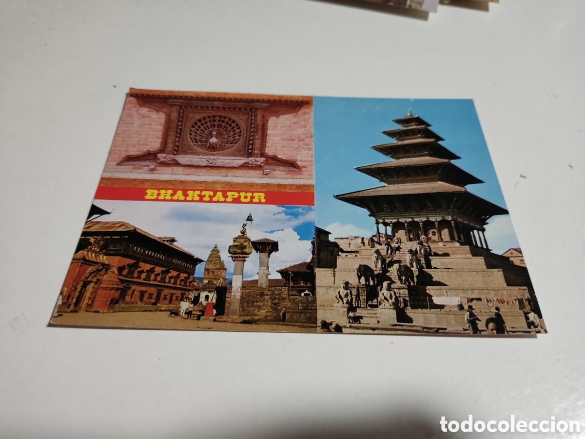 Postales: Postal bhaktapur - Foto 1