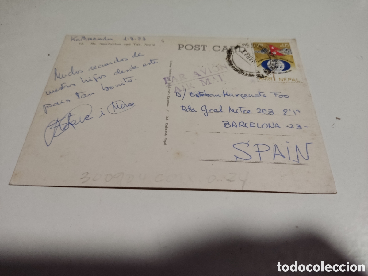 Postales: Postal Mt amadablam, Nepal - Foto 2