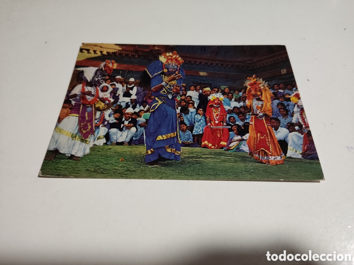 Postales: Postal Nepal danza - Foto 1