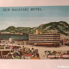 Postales: (REF.A.38) POSTAL DE JAPON/ NEW NAGASAKI HOTEL