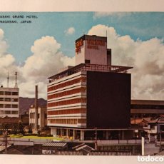 Postales: (REF.A.38) POSTAL DE JAPON/ NAGASAKI GRAND HOTEL, JAPAN