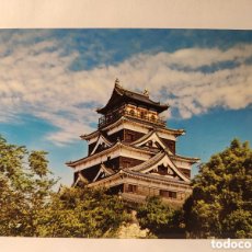 Postales: (REF.A.38) POSTAL DE JAPON