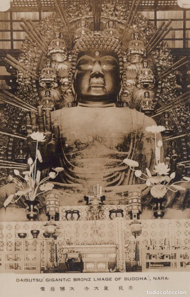 Postales: JAPON JAPAN NIPPON DAIBUTSU SONZO NARA