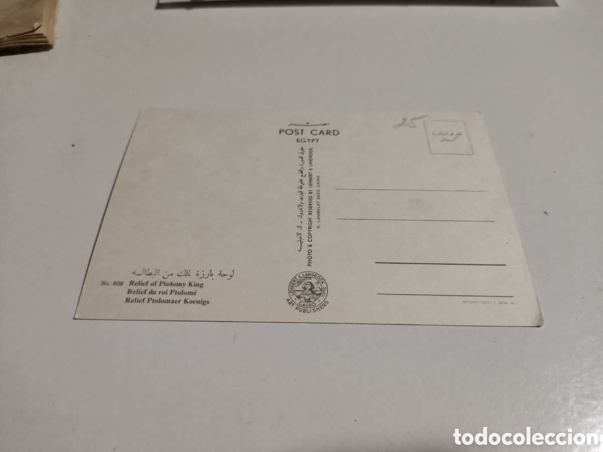 Postales: Postal Egipto - Foto 2