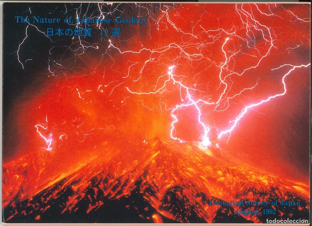 Postales: Postales geol&oacute;gicas de Jap&oacute;n - Foto 13
