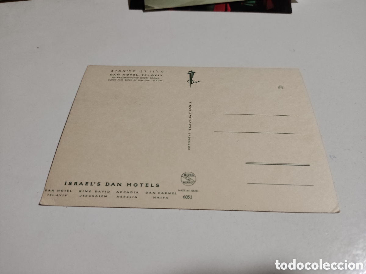 Postales: Postal DAN Hotel Israel - Foto 2