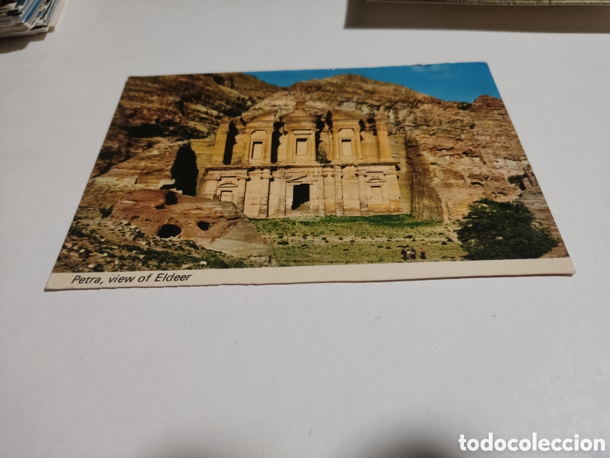 Postales: Postal Petra , Jordania - Foto 1