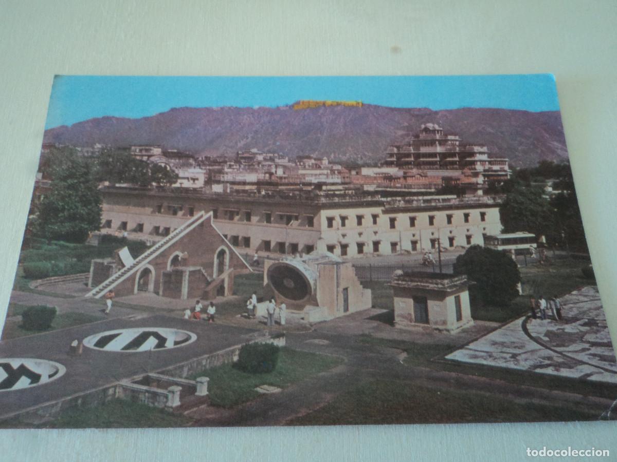 Postales: jantar mantar, jaipur, india - Foto 1