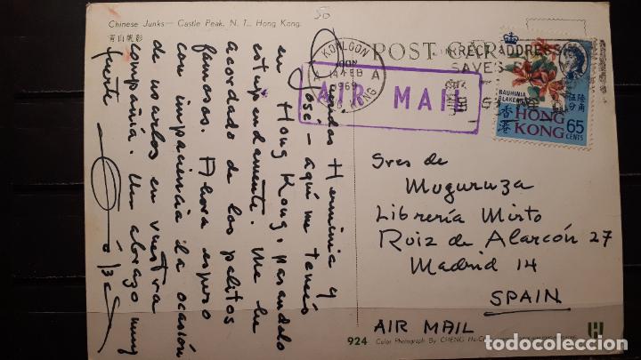 Postales: CHINA. TARJETA POSTAL - Foto 2