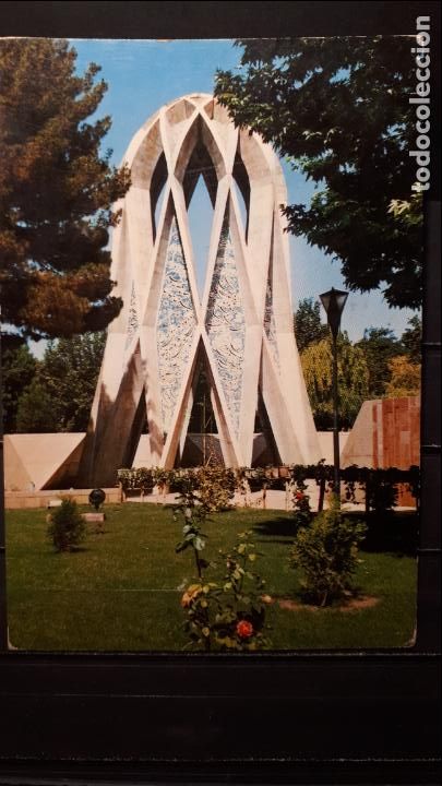 Postales: IR&Aacute;N . TARJETA POSTAL - Foto 1