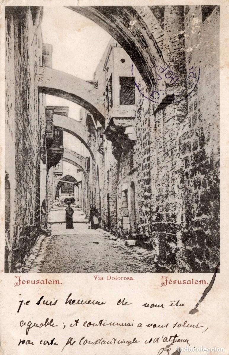 Postales: JERUSALEN. V&Iacute;A DOLOROSA - Foto 1