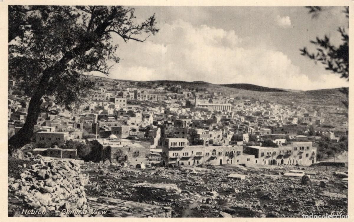 Postales: PALESTINA. HEBRON - Foto 1