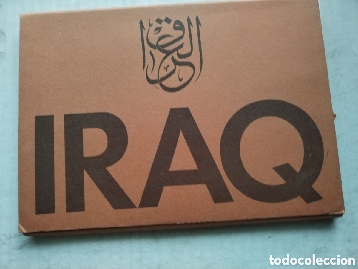 Postales: COLECCI&Oacute;N DE POSTALES DE IRAQ 1975 - Foto 1