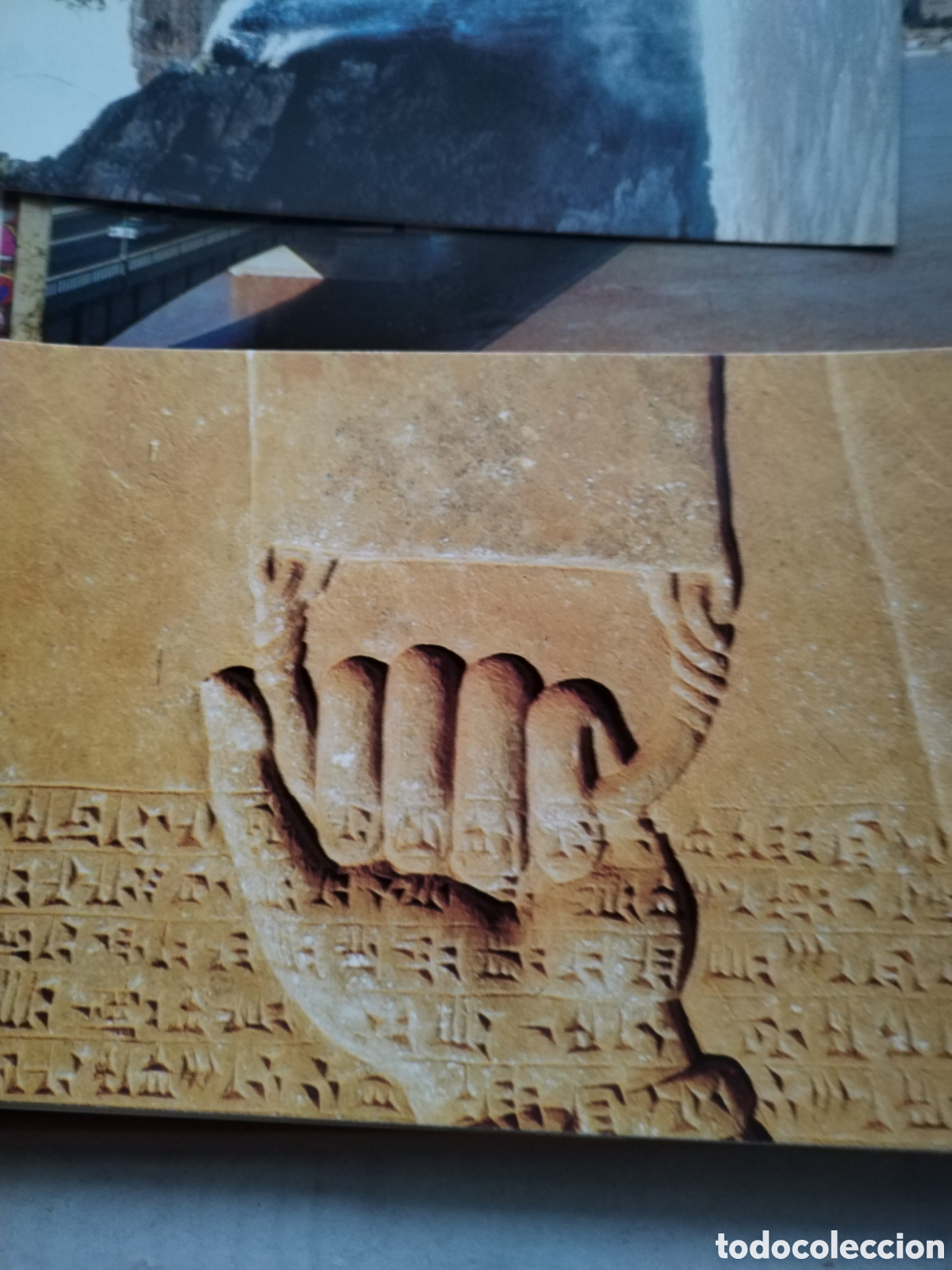 Postales: COLECCI&Oacute;N DE POSTALES DE IRAQ 1975 - Foto 6