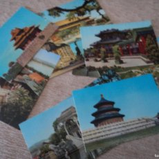 Postales: 10 POSTALES NUEVAS DE LA REPUBLICA POPULAR CHINA