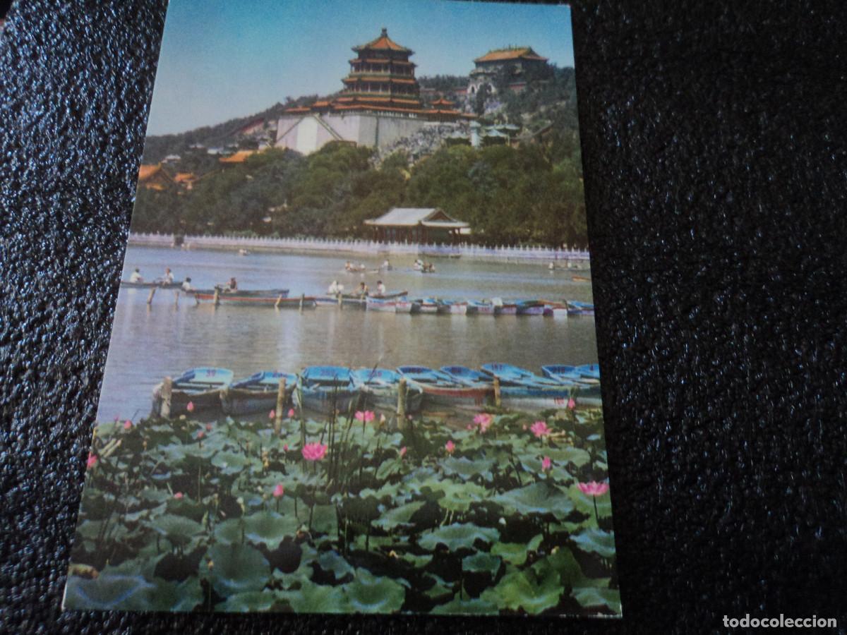 Postales: the summer palace, peking, - Foto 1