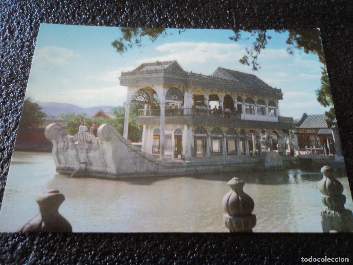 Postales: the summer palace, peking, - Foto 1