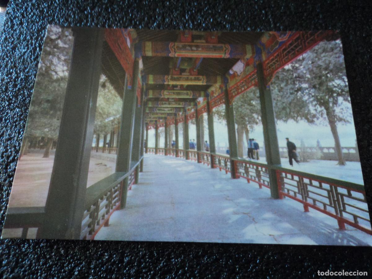 Postales: the summer palace, peking, - Foto 1