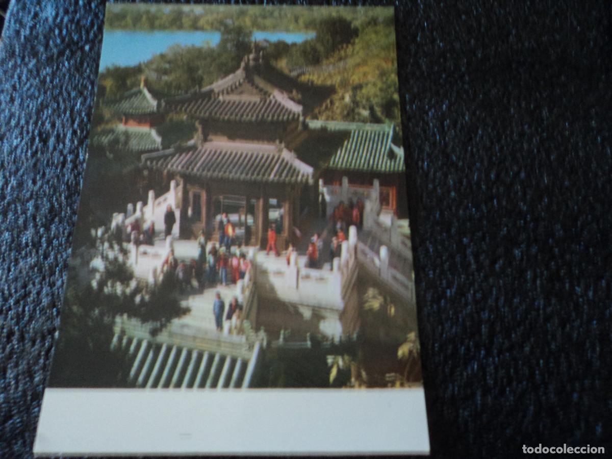 Postales: the summer palace, peking, - Foto 1