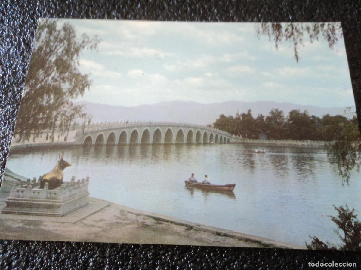 Postales: the summer palace, peking, - Foto 1