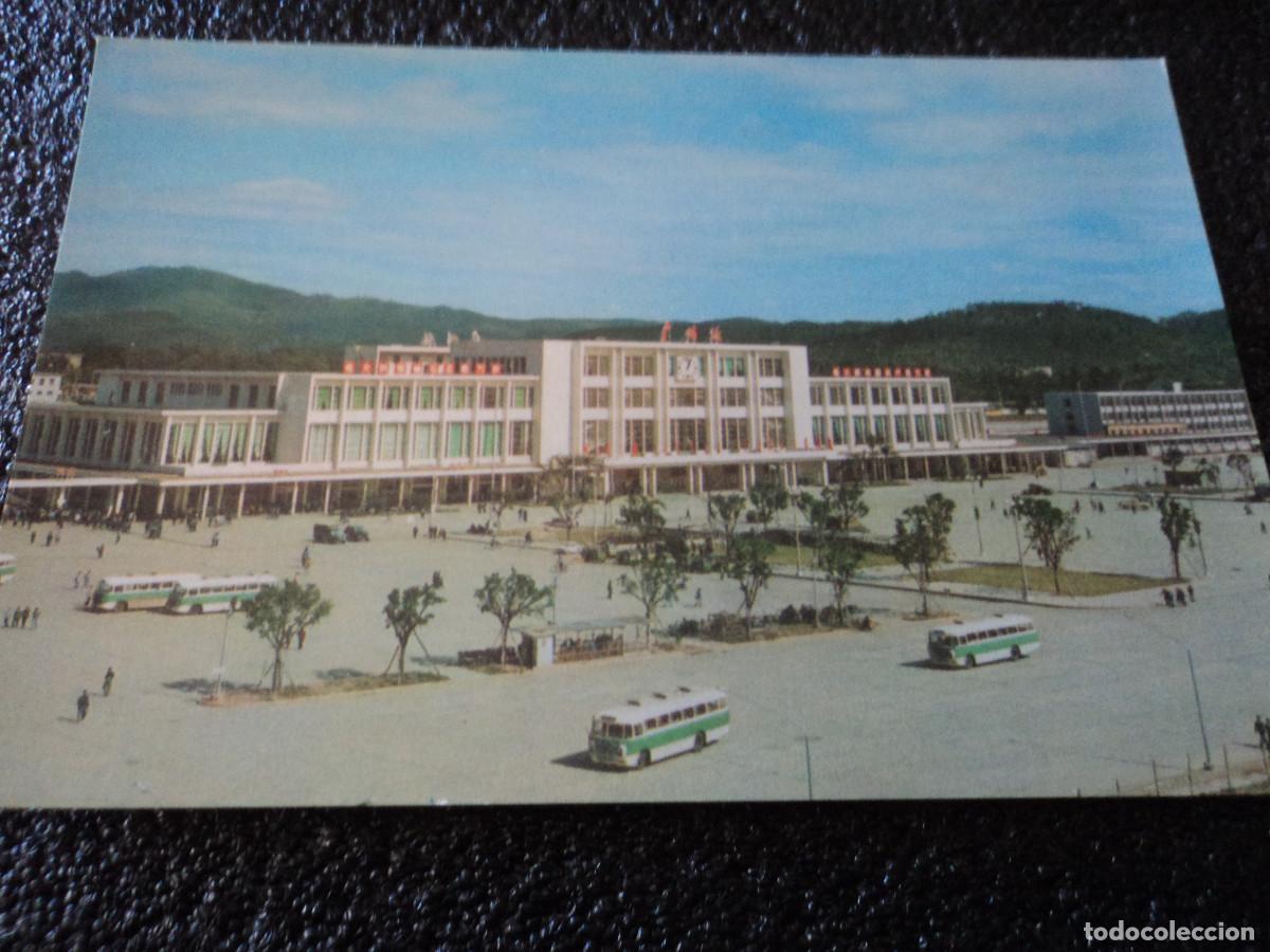 Postales: KWANGCHOW, railway station - Foto 1
