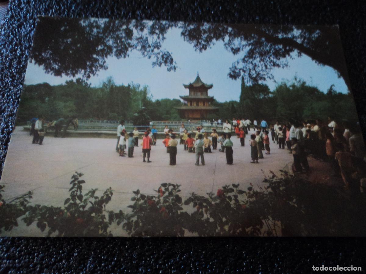 Postales: revoution pavilion - Foto 1