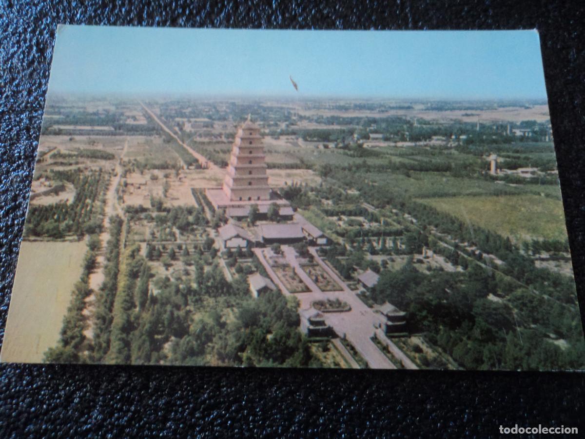Postales: big goose pagoda - Foto 1