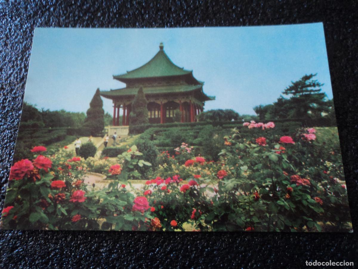 Postales: garu wood pavillion - Foto 1