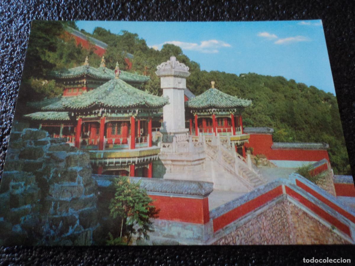 Postales: pavillion equipped with a rotary - Foto 1