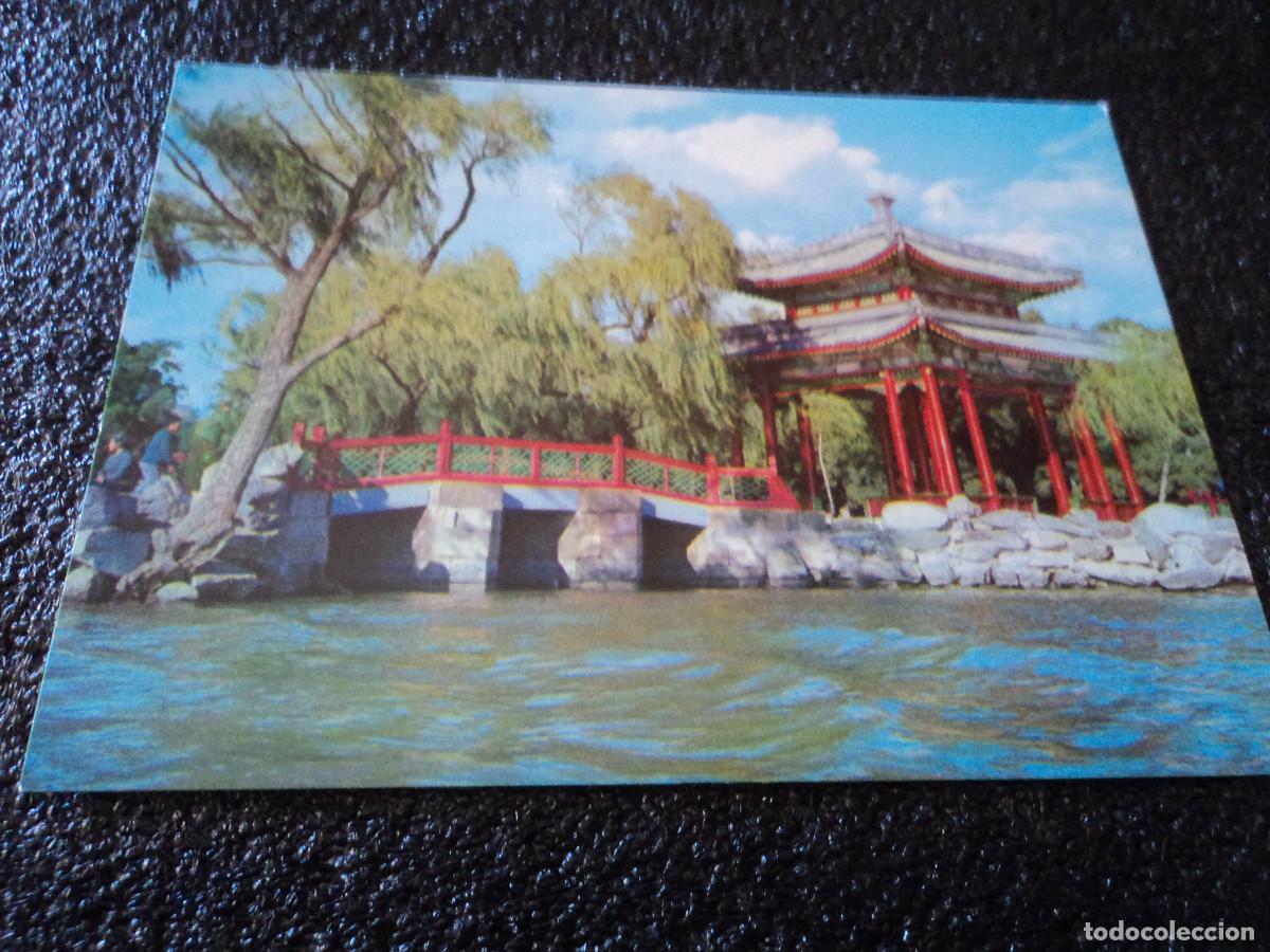 Postales: pavillion heralding spring - Foto 1