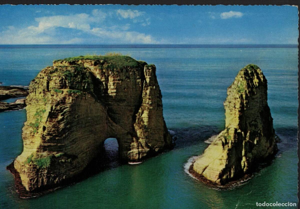 Postales: Beirut L&iacute;bano Pigeons Rocks Beyrouth - Foto 1