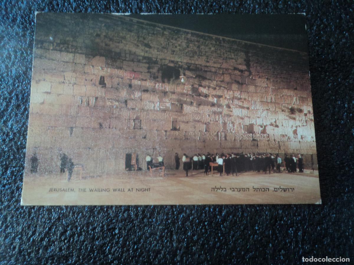 Postales: jerusalem, el muro de las lamentaciones, circulada 1981 - Foto 1