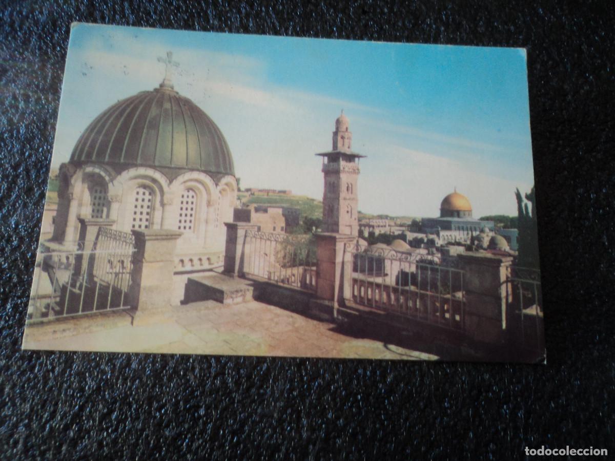 Postales: jerusalem, la basilica,capilla de ecco homo, circulada 1982 - Foto 1