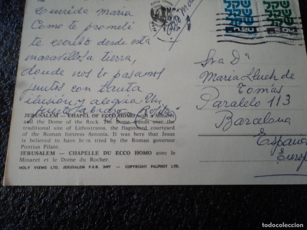 Postales: jerusalem, la basilica,capilla de ecco homo, circulada 1982 - Foto 2