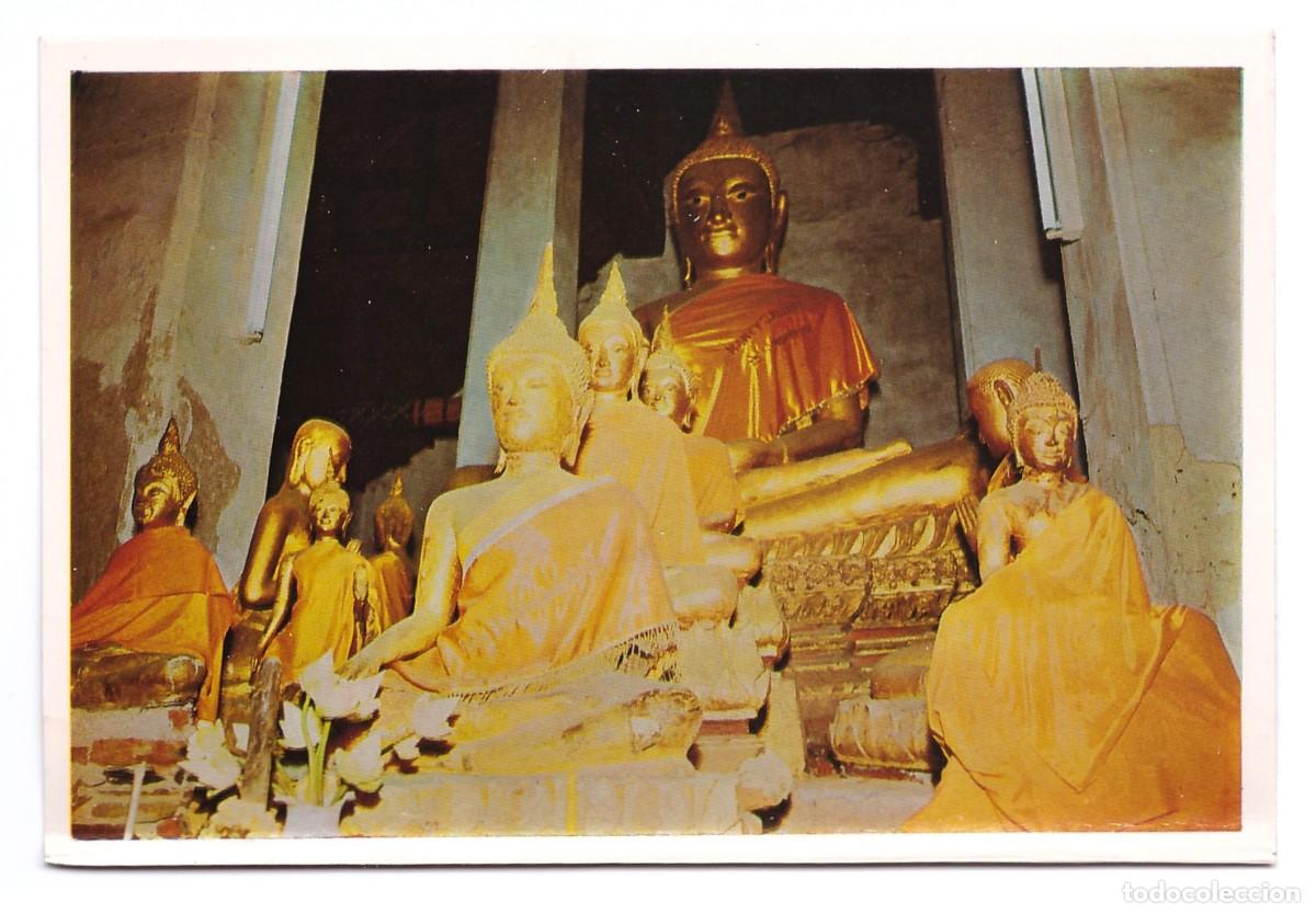 Postales: GREETINGS FROM THAILAND - Foto 1
