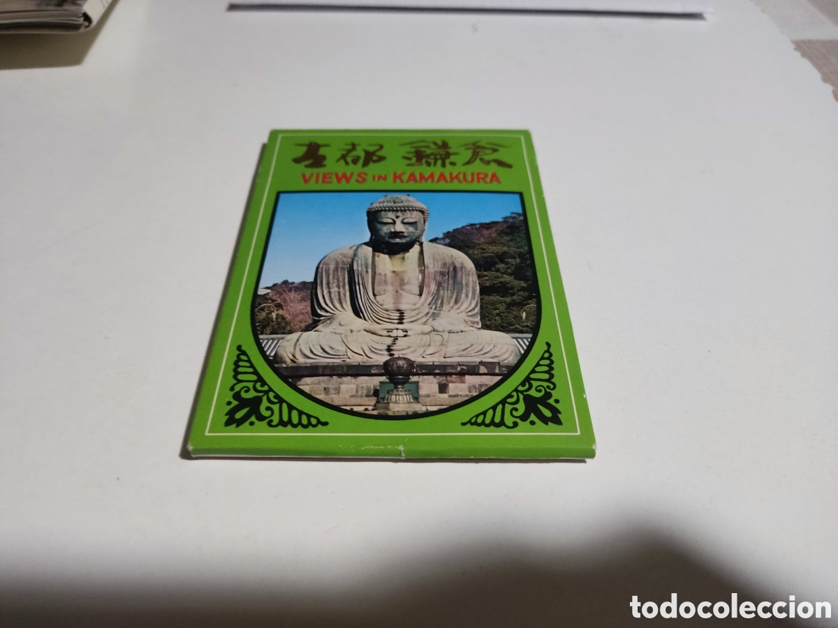 Postales: Postal japonesas KAMAKURA - Foto 1