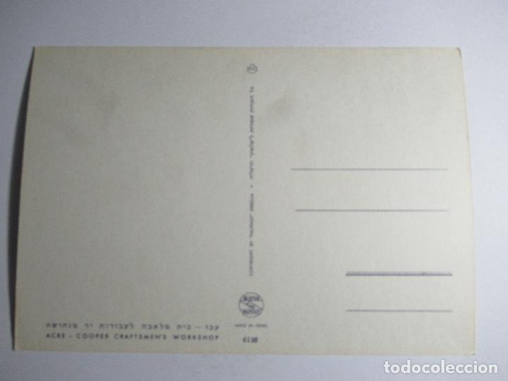 Postales: Israel - Acre - S/C - Foto 2