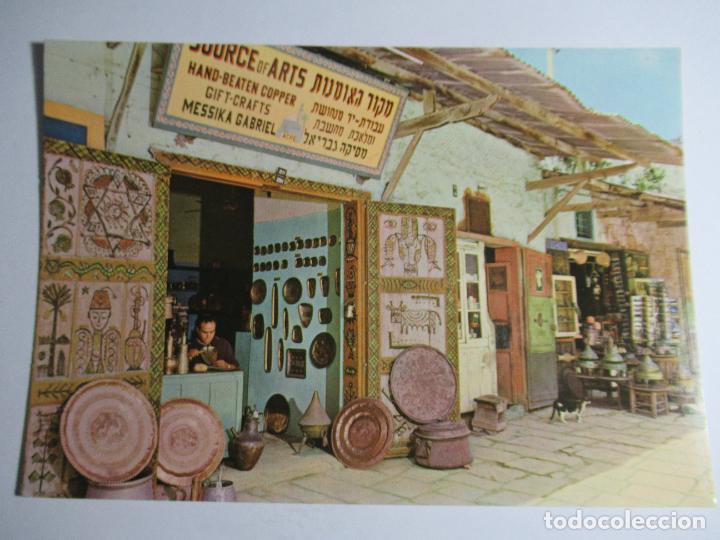 Postales: Israel - Acre - S/C - Foto 1