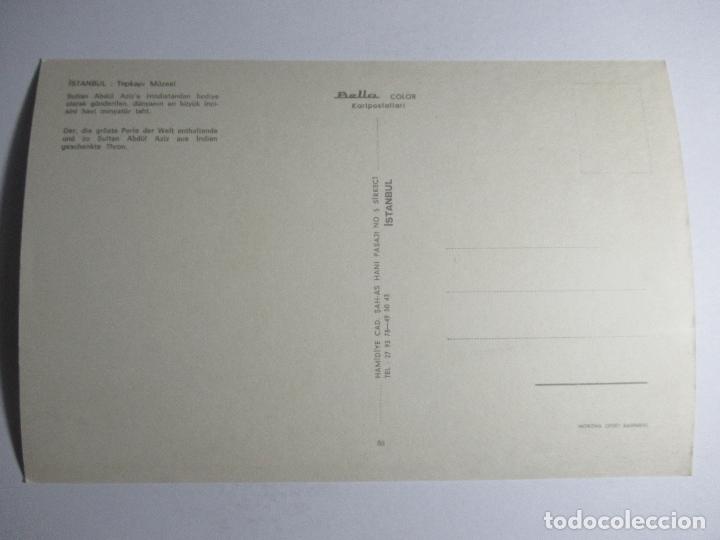 Postales: Istambul - Topkapi M&uuml;zesl - S/C - Foto 2