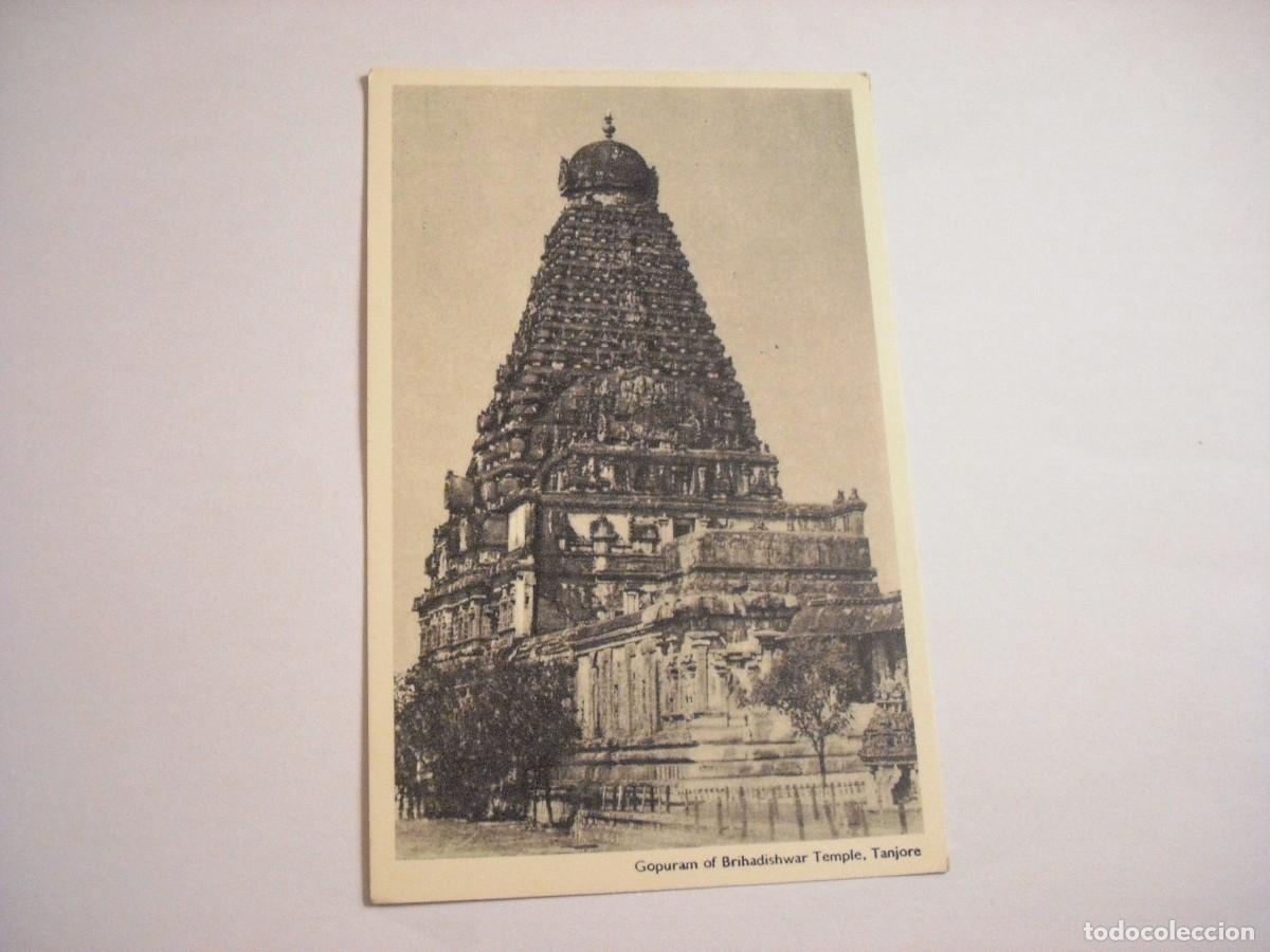 Postales: GOPURAM TEMPLO, INDIA , SIN CIRCULAR - Foto 1