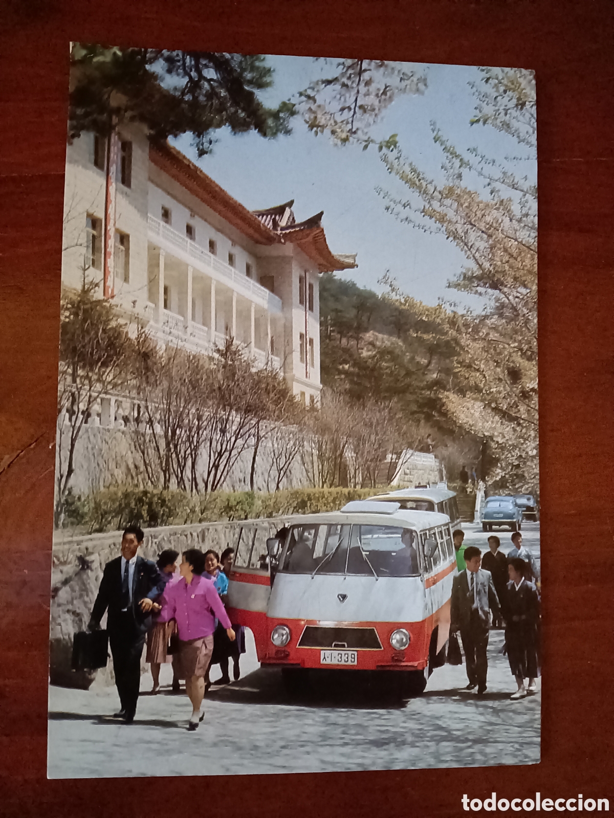 Postales: TARJETA Postal Internacional - Foto 1