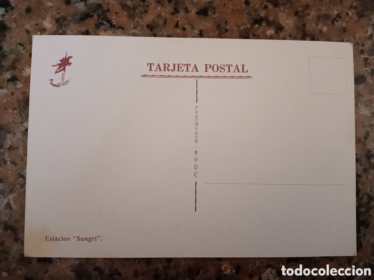 Postales: TARJETA POSTAL VINTAGE - Foto 2