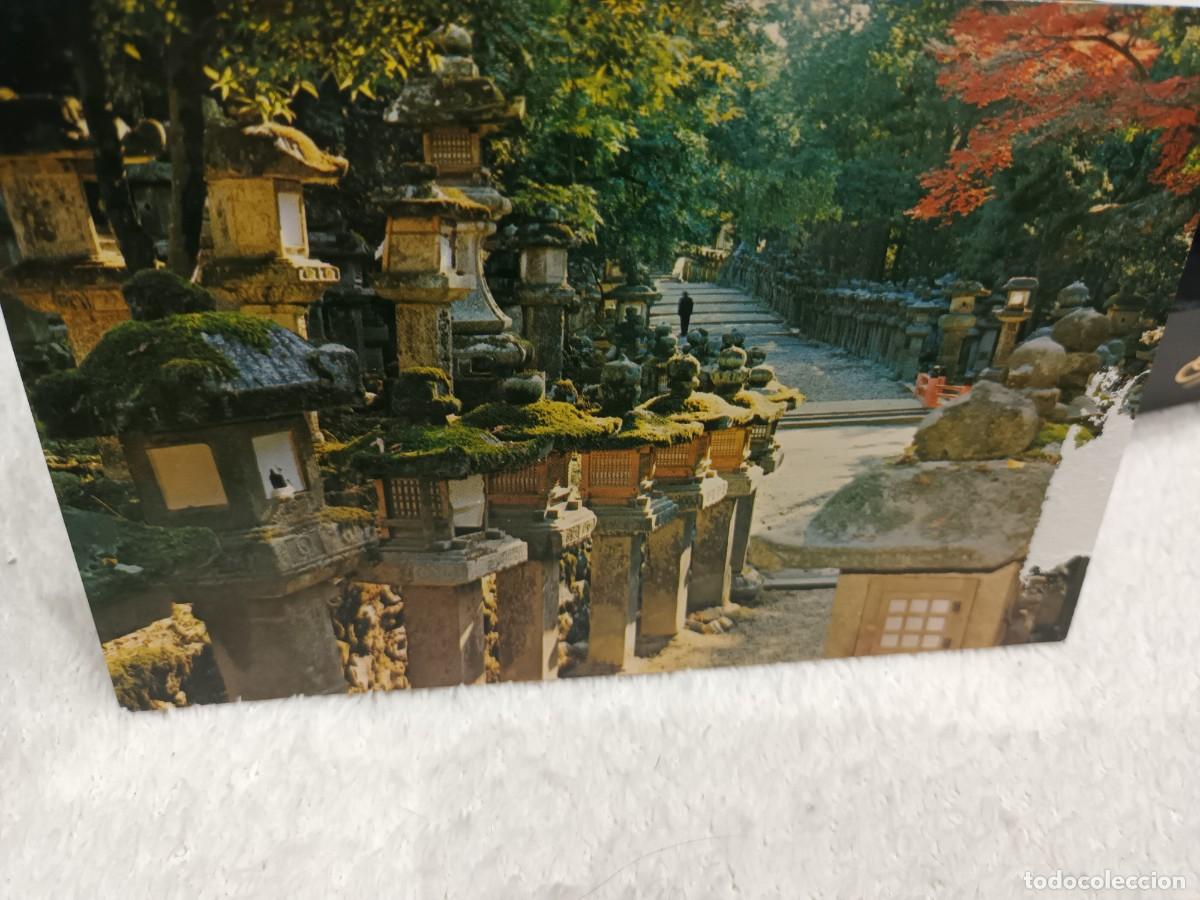 Postales: Postal de Jap&oacute;n - Foto 1