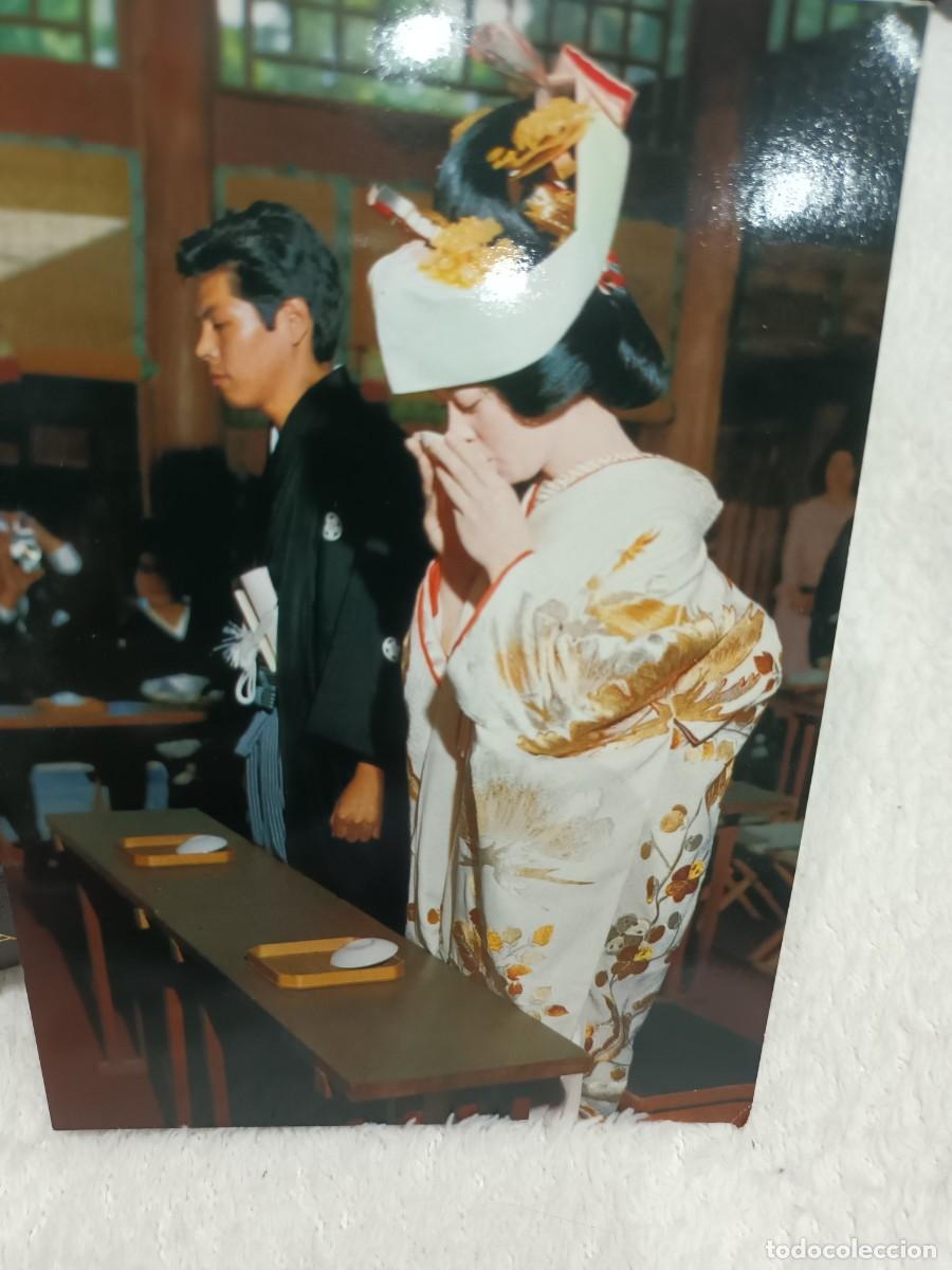 Postales: Postal de Jap&oacute;n - Foto 1