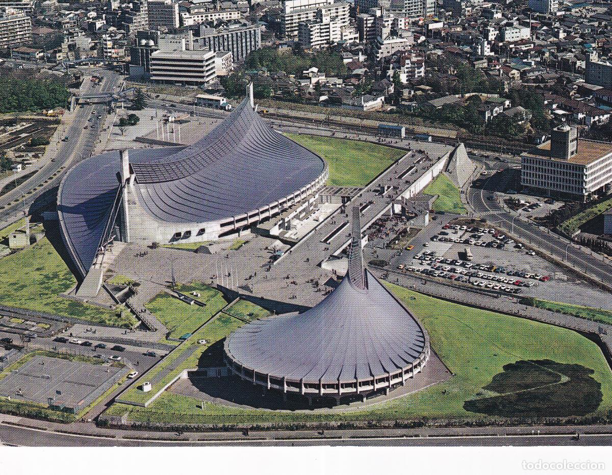 Postales: JAPON TOKYO OLIMPICO - Foto 1